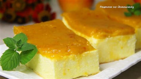 Нежнейшая творожная запеканка с соусом из нектаринов. Можно готовить с ...