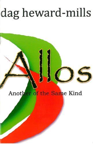 Dag Heward Mills Used Books Rare Books And New Books