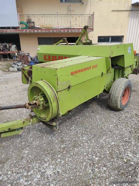 Car Gr Claas 23 MARKANT 60