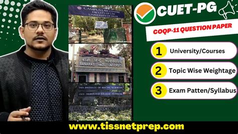 CUET PG COQP11 General Paper Colleges Courses Syllabus Topic Wise