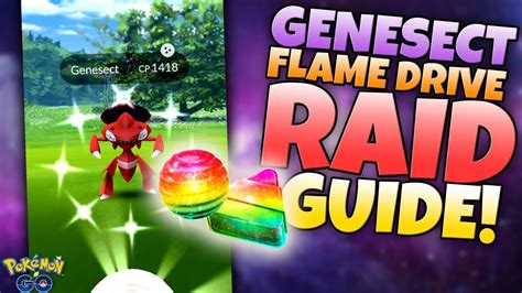 EASILY FARM UP RARE CANDY XL Pokémon GO Genesect Burn Drive Raid