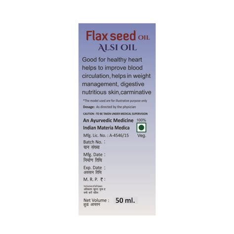 Buy Herbal Canada Alsi Flax Seed Oil 50 ml Online at Best Price - Hair Oils