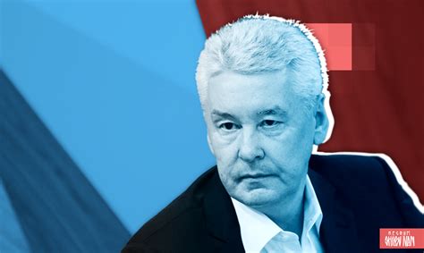 Собянин заявил об улучшении ситуации с коронавирусом в Москве - ИА REGNUM