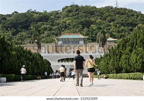 Taipei's Palace Museum Royalty-Free Images, Stock Photos & Pictures ...