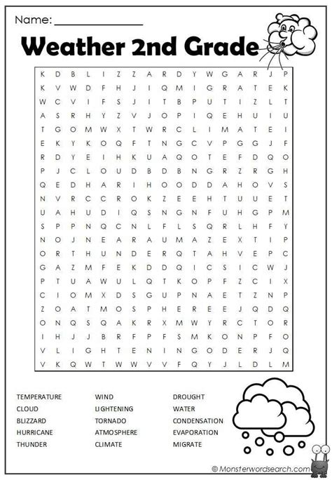 Grade 2 Word Search Printable Word Search Maker