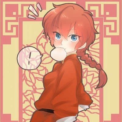 Baalbuddy Commissions Closed On Twitter Patreon Request Ranma 1 2