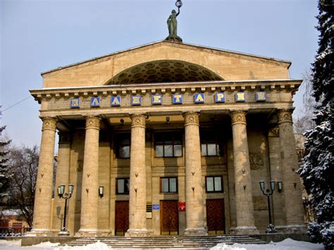 Волгоградский планетарий