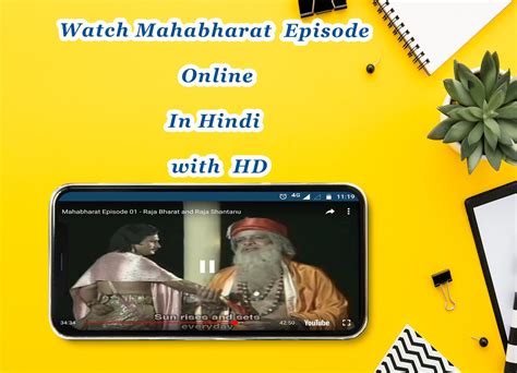 Mahabharat by br chopra full episodes APK for Android Download