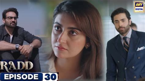 New Radd Episode 30 Promo Teaser Raddepi31 Hiba Bukhari