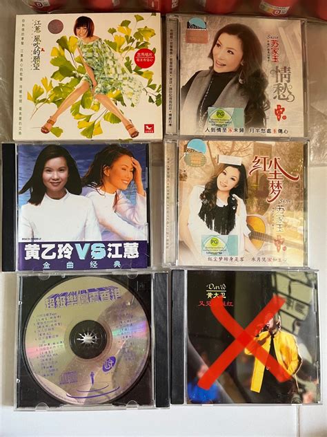 Chinese Hokkien And Cantonese Sings Cd Vcd Dvd Hobbies Toys