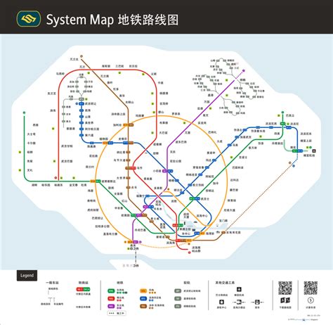 Singapore Mrt Map Lta Mrt Map Of Singapore