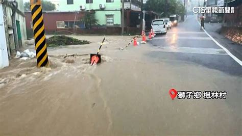 雨彈炸！屏東多處淹水 1小時累積雨量破64mm 華視新聞 Line Today