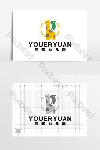 Kindergarten Logo Template Ai Free Download Pikbest