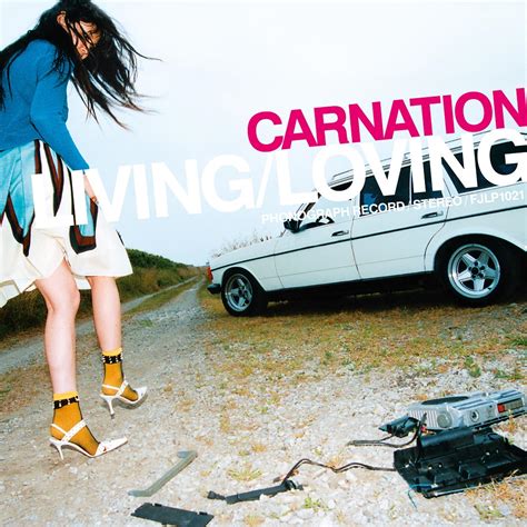 LIVING LOVINGの限定アナログ盤180g重量盤発売決定 carnation web