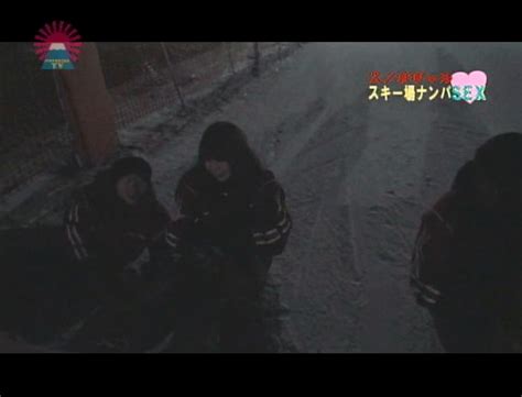 雪山で青！スノボギャル・スキー場ナンパsex アダルト動画 ソクミル