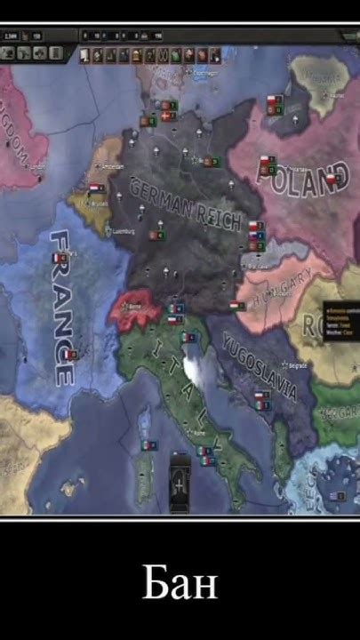 #мем #hoi4 #демативатор - YouTube