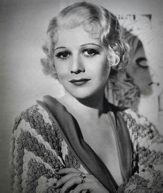 Hot Sexy Gladys George Bikini Pics