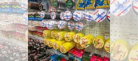 Леска рыболовная Дунаев в ассортименте купить в Самаре | Хобби и отдых ...