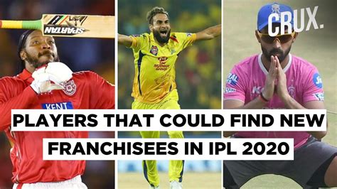 All You Need To Know About The Mid Season Transfer In Ipl 2020 Youtube