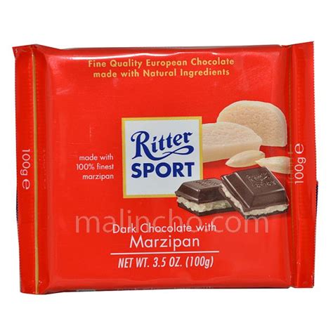 Ritter Sport Marzipan G