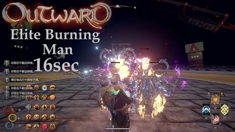 Outward Boss Elite Burning Man X Op Chakram Hex Build Melee