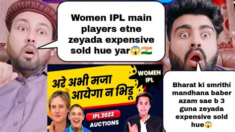 Women Ipl Auctions Smriti Mandhana Ellyse Perry