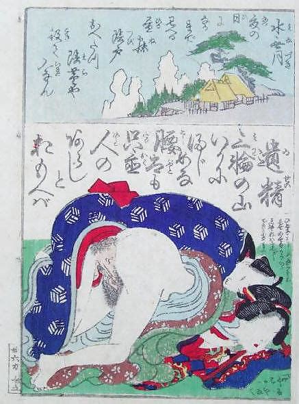 Japanese Shunga Art 4 Utagawa Kunisada Porn Pictures Xxx Photos Sex Images 386897 Pictoa