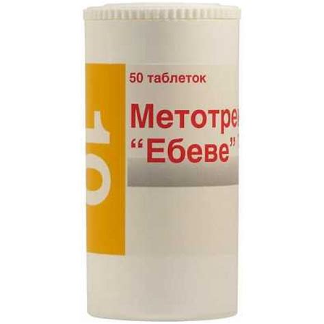 Methotrexat Ebeve 50 tablets 2.5mg methotrexat Cancer treatment ...