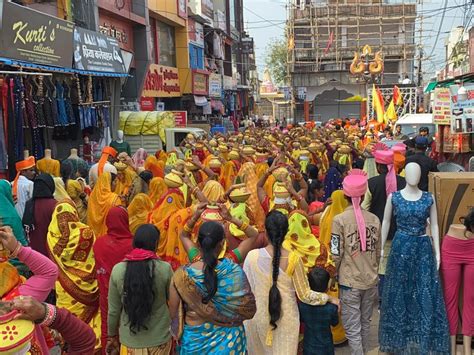 Kalash Yatra Taken Out After Havan Worship In The Morning The Seven