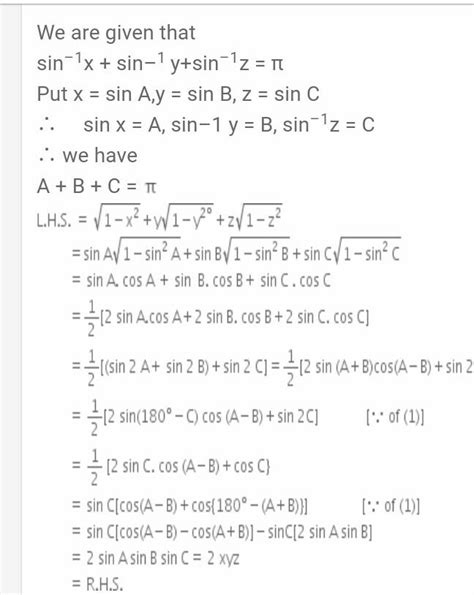 Q If sin 1a sin 1b sin 1c π then prove that a1 a2 b1 b2 c1 c2 2abc