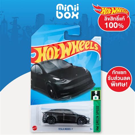 รถฮอทวล Hot Wheels รน TESLA MODEL Y ลขสทธแท 100 Shopee Thailand