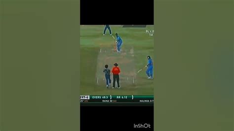 Ms Dhoni Helicopter Shot Youtube