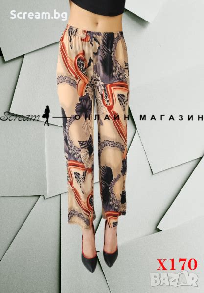 Пола панталон в Панталони в гр. София - ID44700605 | Bazar.bg
