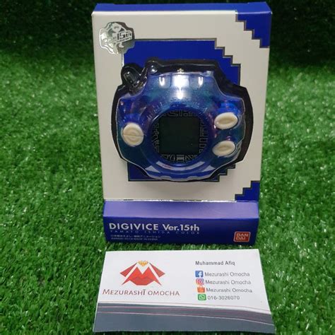 Digimon Digivice D Ver Th Yamato Ishida Bandai Shopee Malaysia