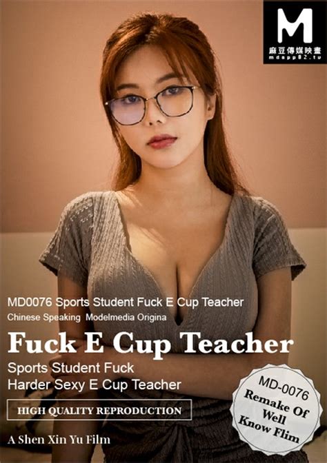 Fuck E Cup Teacher Modelmedia Asia Unlimited Streaming At Adult Dvd Empire Unlimited