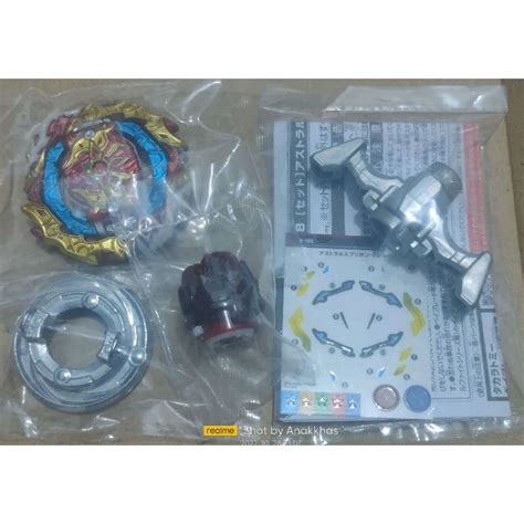 Takara Tomy B 188 Beyblade Astral Spriggan Over Quattro 0 Beyblade Set Only Shopee Malaysia