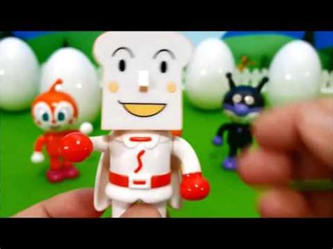 Miniature Toys Anpanman Egg Anpanman Toys Anime Anime Episode 3