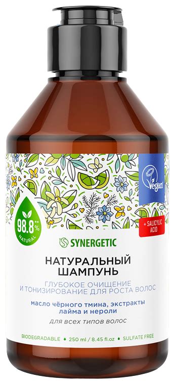 Шампуни для волос — купить по низкой цене на Яндекс Маркете