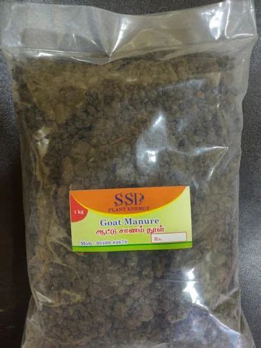 Bio Tech Grade Packaging Size Kg Goat Manure Granules For