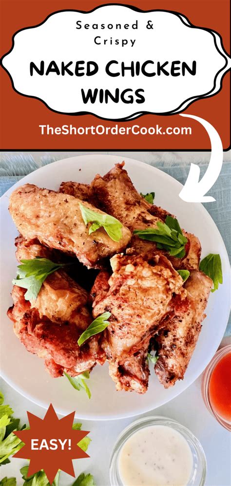 Naked Chicken Wings The Short Order Cook