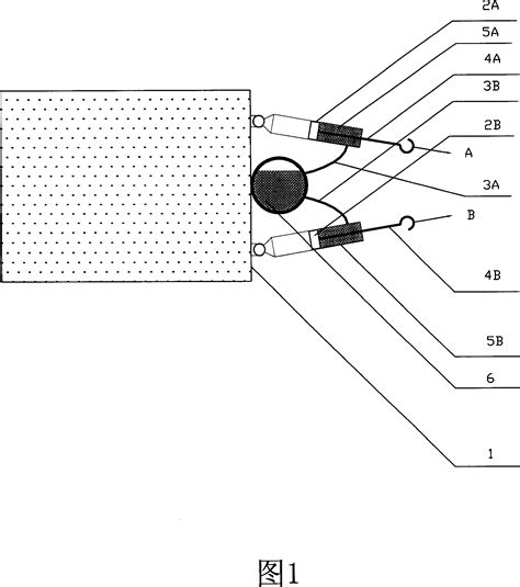 Conjugated Pulling Device Eureka Patsnap