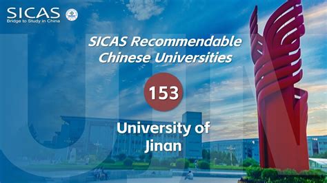 Jinan University Sicas Recommended Universities Youtube