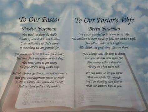 Pastor And Wife Personalized Poems Pastor Appreciation Poems Pastors