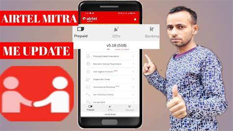 Airtel Mitra App New Update Today 2023 Airtel Mitra App New Version