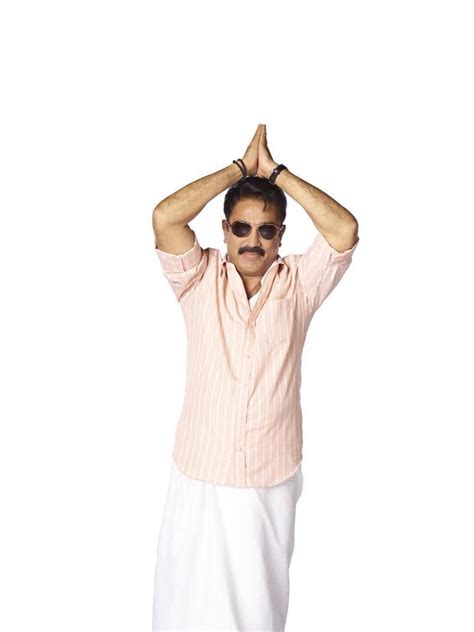 Papanasam movie stills Tamil Movie, Music Reviews and News