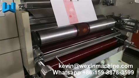 Paper Cups Flexo Printing Machine Paper Cup Printing Machine Youtube