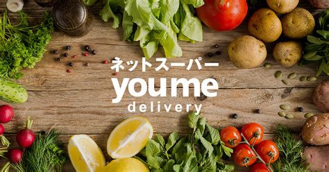 ゆめデリバリー Youme Delivery ゆめタウン公式ネットスーパー味の素 スープdeli たらこクリームスープパスタ 3食入