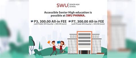 Swu Phinma Senior High Program A Guaranteed Pathway To College