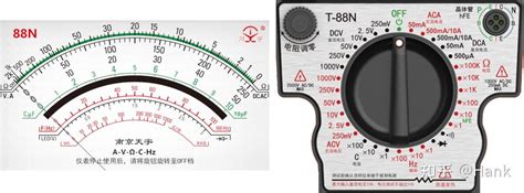指针式万用表简明使用手册 知乎