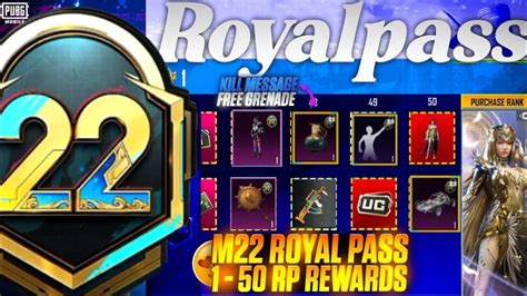 M Royal Pass Rp Rewards In Pubg Mobile New Royal Pass Youtube